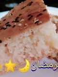 خبز 🍞 الكوشة الاسفنجي 🌹🌟