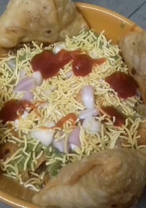 સમોસા ચાટ (Samosa Chat Recipe In Gujarati) રેસીપી મુખ્ય ફોટો