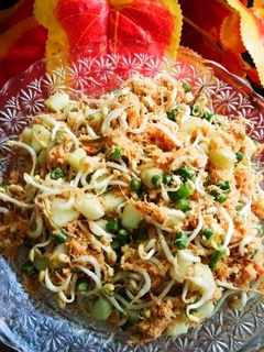 Foto resep Sayur Trancam