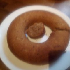 A picture of Apple ring cake.