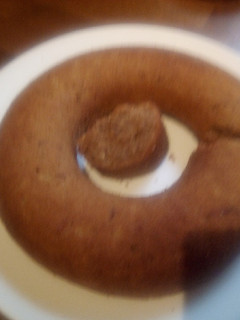A picture of Apple ring cake.