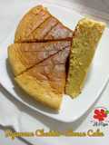 Japanese Cheddar Cheese Cake