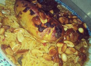 صورة لوصفة كبسة البرتقال