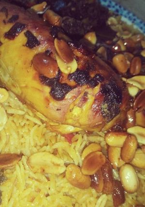 صورة لوصفة كبسة البرتقال