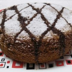 A picture of Parle biscuit cake.