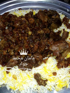 عکسی از دستور مفطح
