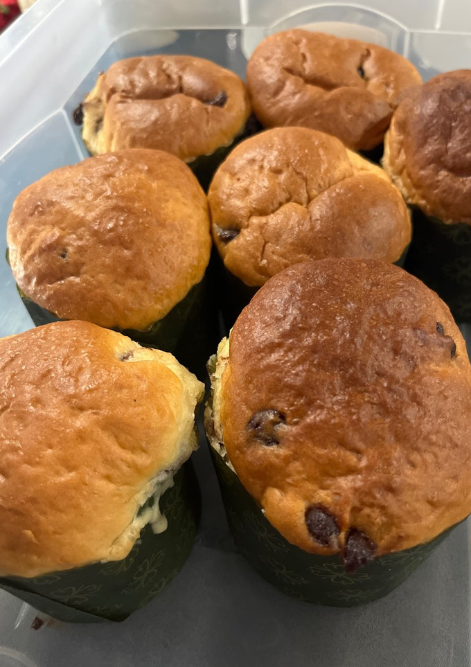 Una foto de Pan dulce fácil