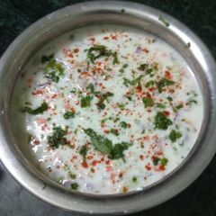 A picture of Mixed Raita.