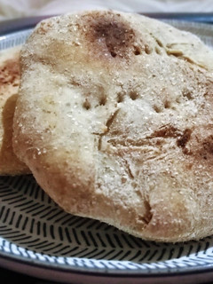 Una foto de Pan integral de orégano y merkén