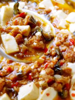 素食版醬瓜麻婆豆腐 的食譜成品照片