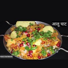 A picture of Aaloo Chaat.