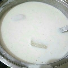 Masala curd A picture of Masala curd.