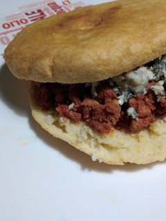 Una foto de Arepa rellena a la asturiana