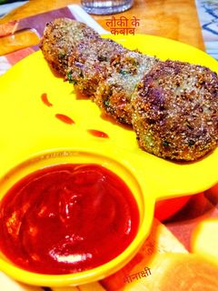 लौकी के कबाब (Lauki ke kebab recipe in hindi) रेसिपी मुख्य फोटो
