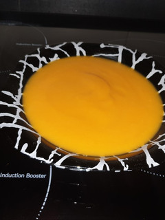 Una foto de Puré de calabaza y calabacín🥕