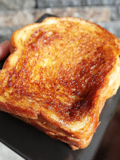 Foto resep Caramelized Butter Toast