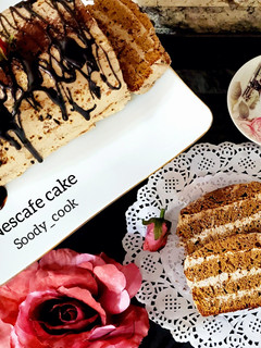 عکسی از دستور کیک نسکافه (ویژه روز مرد)