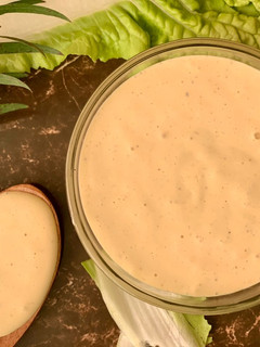 A picture of Caesar Salad Dressing.
