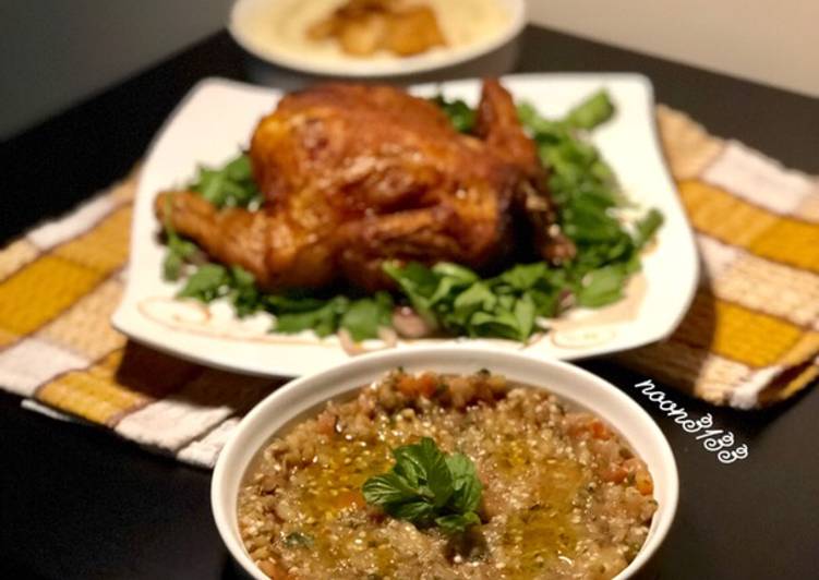 بابا غنوج