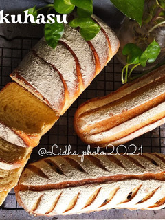 Foto resep Mirukuhasu / Milk Hearth Bread