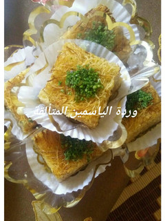 صورة لوصفة بقلاوة القطايف
