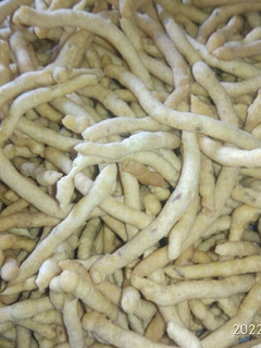 सेव (Sev recipe in Hindi) रेसिपी मुख्य फोटो