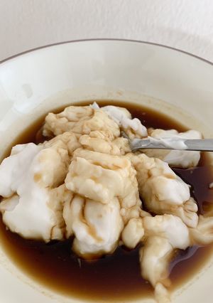Foto resep Bubur sumsum