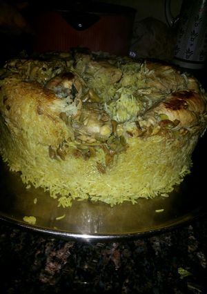صورة لوصفة مقلوبة فول اخضر