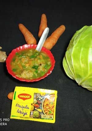 सूप (Soup recepie in hindi) रेसिपी मुख्य फोटो
