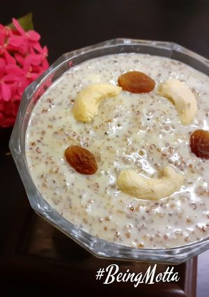 A picture of Amaranth Seeds Kheer.