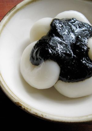 A picture of Sweet Black Sesame Paste.