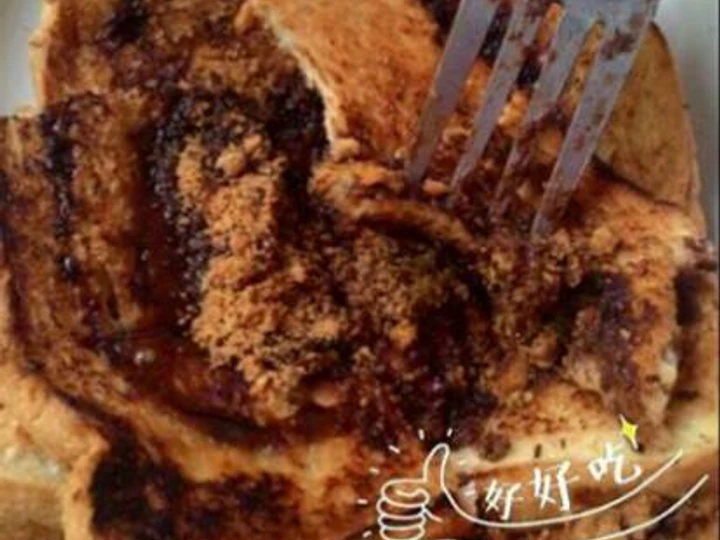 Langkah Gampang Membuat Resep Roti Panggang teflon &amp;#39;Kilat&amp;#39; alakadarnya🍞 yang Menggugah Selera Anti Ribet, Mantap Sekali