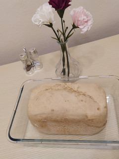 Kenyérsütőgépben készült gluténmentes kenyér recept fotója