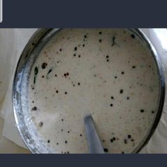 Coconut chutney A picture of Coconut chutney.