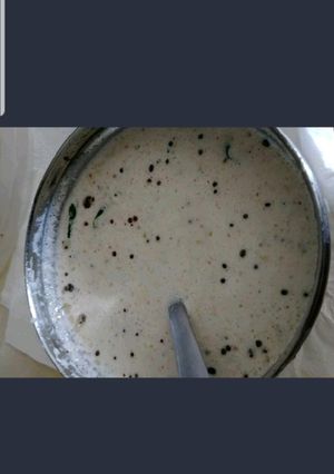 A picture of Coconut chutney.