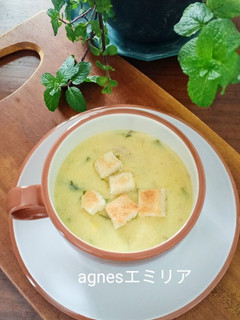 Foto resep Corn Chowder (Sup Krim Jagung)