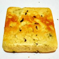 A picture of Focaccia.