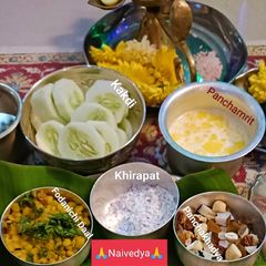 A picture of Fodnichi Daal (फोडणीची डाळ).
