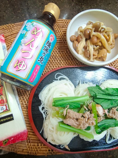 [揖保乃系]鮪魚小松菜拌麵佐燉煮鴻喜菇 的食譜成品照片