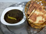 ملوخية