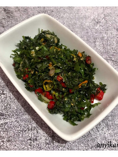 Foto resep Tumis Pedas Daun Kunyit