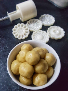 Foto resep Keju Isian Mooncake (bisa utk roti, bakpia, bakpao dll)