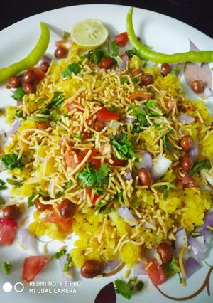 A picture of Steamed poha.
