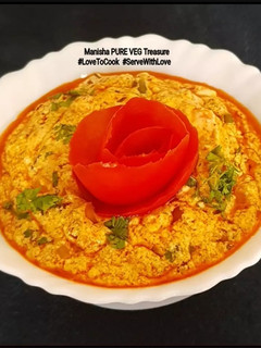 દહીં તિખારી (Dahi Tikhari Recipe In Gujarati) રેસીપી મુખ્ય ફોટો