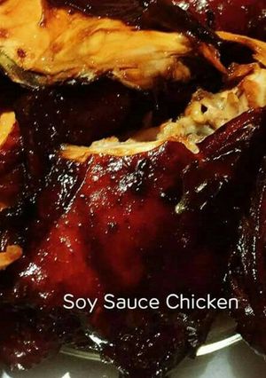 Foto resep Soy Sauce Chicken