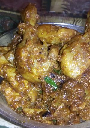 A picture of Ginger chicken.