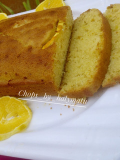 A picture of Citrus semolina bread.
