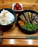Nasu dengaku (Berenjenas con salsa de miso agridulce)
