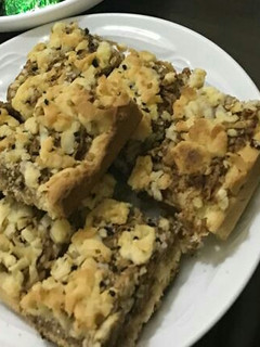 صورة لوصفة مبروشه بالتمر