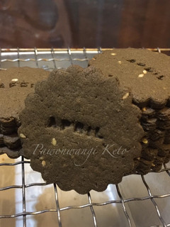 Foto resep Kukis Keto